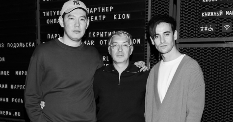 Как прошло открытие летнего кинотеатра во дворе «Стрелки»