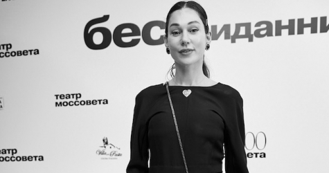 Как прошла премьера спектакля «Бесприданница» в театре имени Моссовета