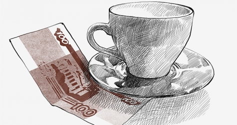 Сохраняем чувство реальности: история чаевых