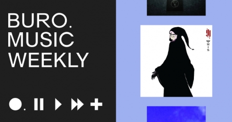 Музыкальные новинки недели: клипы Дрейка и A$AP Rocky, трек Skrillex и сингл Ноэла Галлахера