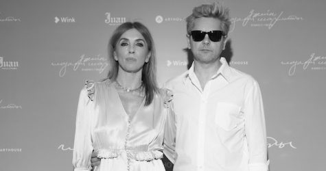 Как прошла петербургская премьера фильма «Джейн глазами Шарлотты»