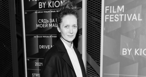 Виктория Исакова, Наталья Максимова и другие гости закрытия Strelka Film Festival