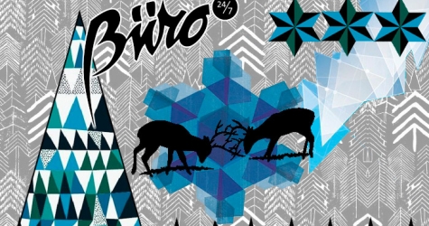 С Новым годом!