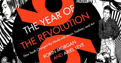 Книга 1963: The Year of the Revolution