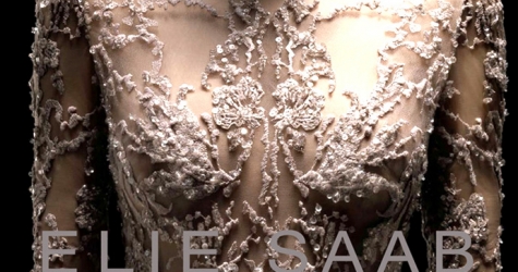 Альбом о творчестве Эли Сааба