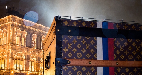 Louis Vuitton объявил о переносе выставки