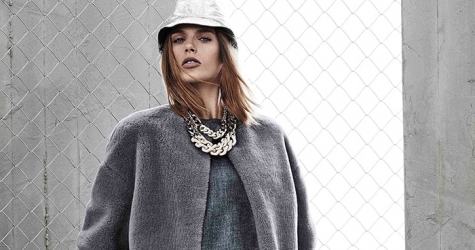 Коллекция MaxMara, resort 2015