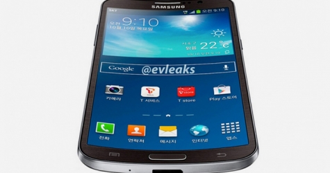 Samsung выпускает телефон с гибким экраном