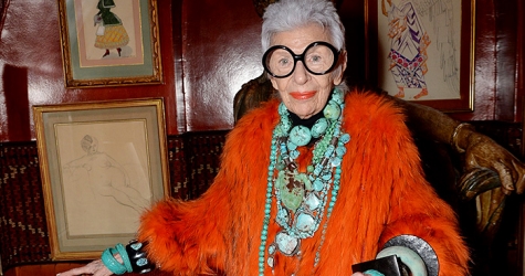 Ужин Айрис Апфель в Лондоне в честь премьеры фильма \"Айрис\"