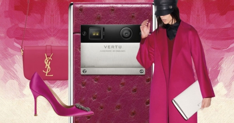 Семь цветов Vertu Aster: Raspberry Ostrich