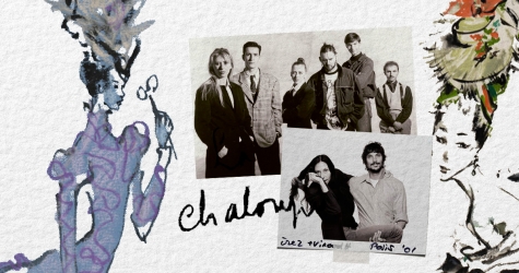 Стиль Елизаветы II и эскизы Ива Сен-Лорана. Фэшн-выставки 2026-го, на которые нужно успеть