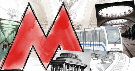 От «Сокольников» до «Новаторской»: как изменился облик московского метро за 90 лет