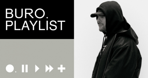 Плейлист BURO.: лучшая хип-хоп-музыка от BATO