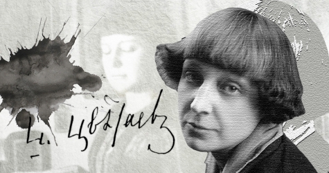 «Я всегда разбивалась вдребезги»: 15 цитат Марины Цветаевой о любви по случаю дня рождения поэтессы