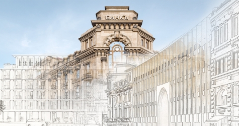 Кузнецкий мост и Рождественка: не жизнь, а сказка