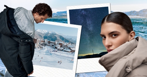 Северное сияние, горы и старинные улочки: куда поехать на Новый год и что надеть