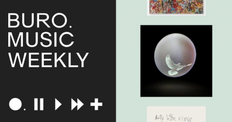 Музыкальные новинки недели: дроп Playboi Carti, неожиданный релиз Эда Ширана и захватывающий клип Хаски