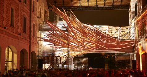 Аудиовизуальная \"Воронка\" в Бордо от французских архитекторов