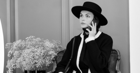 На Патриарших прудах открылся бутик Vintage Dream