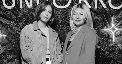 В центре Москвы открылось новое лаунж-пространство Munterra