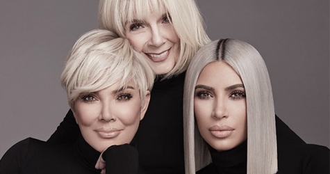 Ким Кардашьян выпустила коллекцию средств от темных кругов под глазами