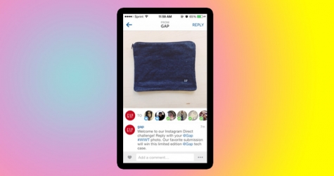 Первый конкурс через Instagram Direct от Gap