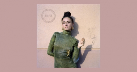 Певица Alina Pash выпустила новый альбом «Pintea: Misto»