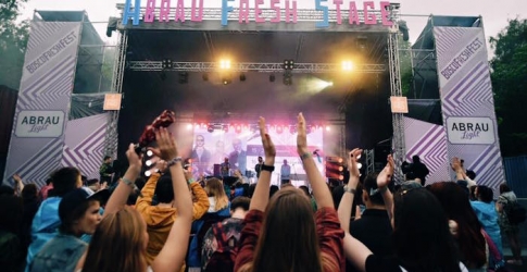 Плей-лист недели: хедлайнеры Bosco Fresh Fest