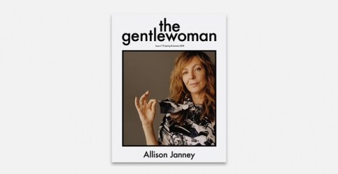 Актриса из фильма «Тоня против всех» на обложке нового номера The Gentlewoman
