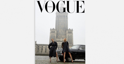 Польский Vogue показал первую обложку с Аней Рубик