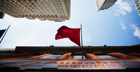 Alibaba откроет виртуальные павильоны 11 стран
