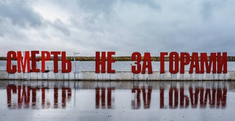 «Смерть не за горами»: что нужно знать о художнике Sad Face, о котором сейчас все говорят