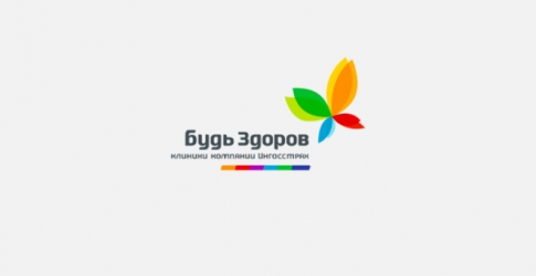 Клиники «Будь здоров» предлагают тест на коронавирус на дому