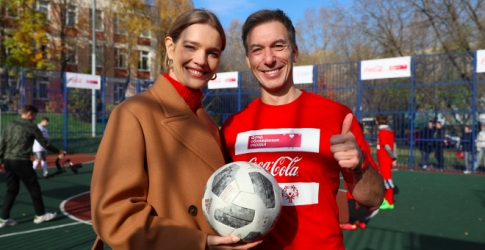 Фонд «Обнаженные сердца» и Coca-Cola открыли инклюзивный игровой парк в Москве