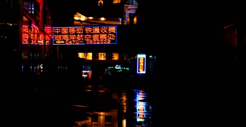 Raf Simons goes to China