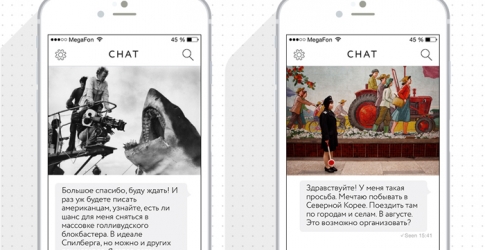 Тур по Северной Корее, роль у Спилберга: как мы усложняли будни консьерж-службы