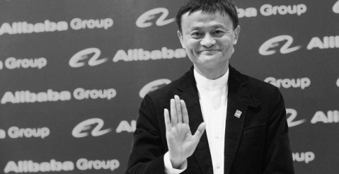 Джек Ма уходит из Alibaba