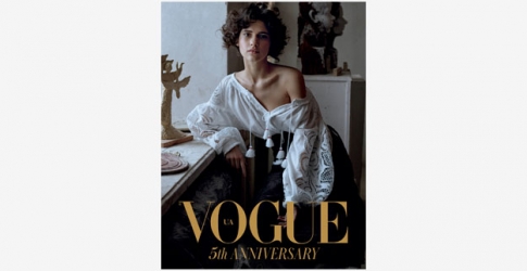 Украинский Vogue выпустил книгу в честь пятилетия журнала