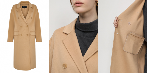 Пальто Belucci 32 990 Р.