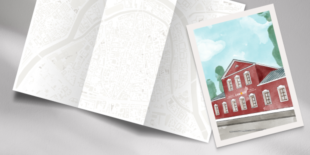 Двор издательства «Самокат»