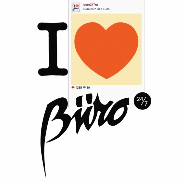 Казаться, а не быть вся правда об Instagram, Buro 24/7