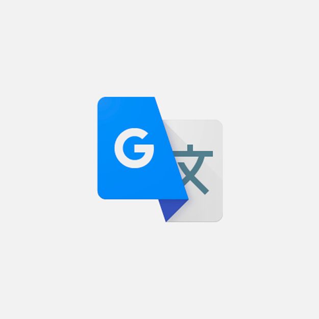 Google Translate теперь распознает британский, американский английский и другие диалекты Google Translate теперь распознает британский, американский английский и другие диалекты