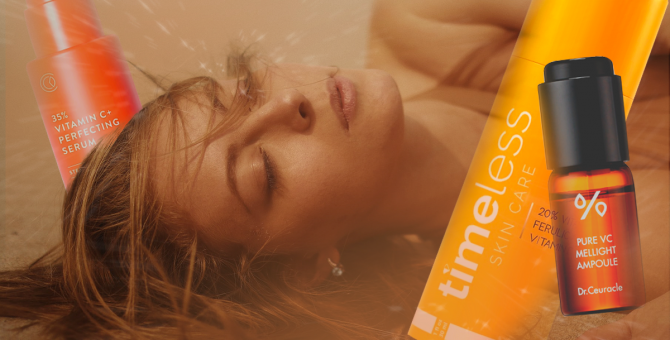 Сыворотки с витамином С — для тусклой и уставшей кожи