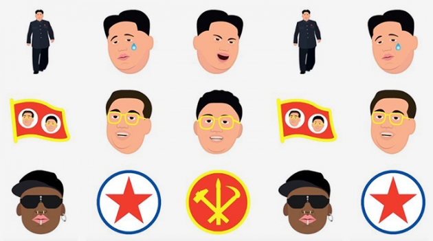 Эмодзи  с лидером Северной Кореи
