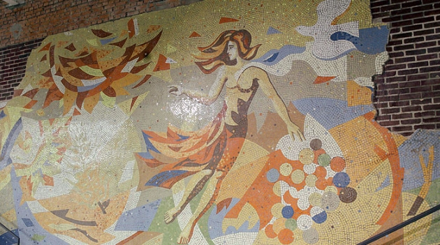 \"Гараж\" открывает музыкальное направление Mosaic Music