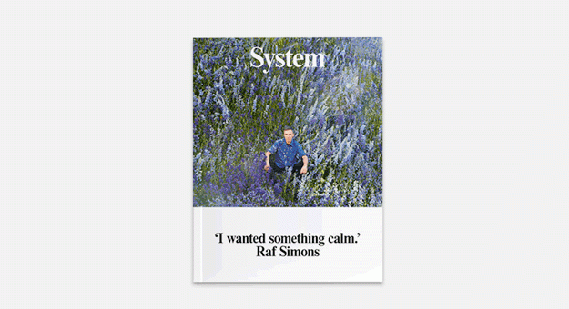 Buro 24/7 и культовый журнал о моде System объявили о партнерстве