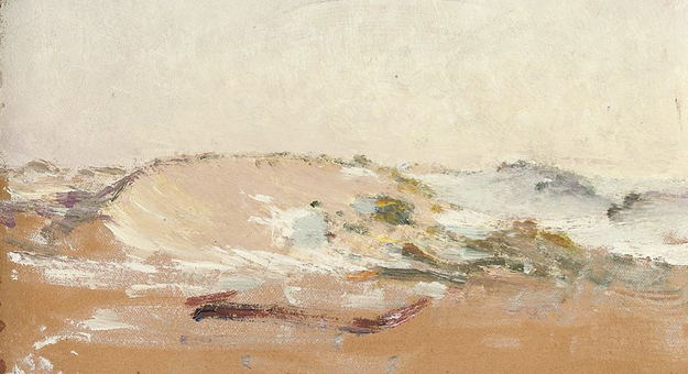 Российский Sotheby's открывает выставку с работами из частных коллекций