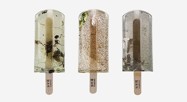 Как выглядит мороженое из загрязненных вод Тайваня