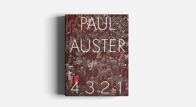 В шорт-лист Букеровской премии вошло шесть книг о храбрости