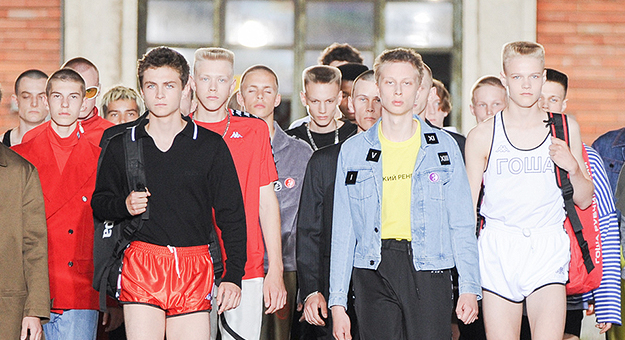 Показ Гоши Рубчинского пройдет в Екатеринбурге